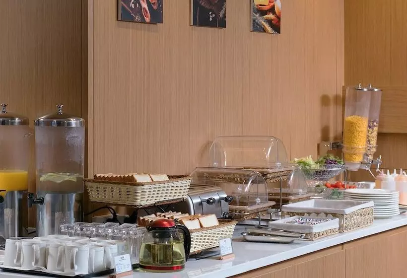 ホテル Holiday Inn Express Hengyang High Tech Zone By Ihg