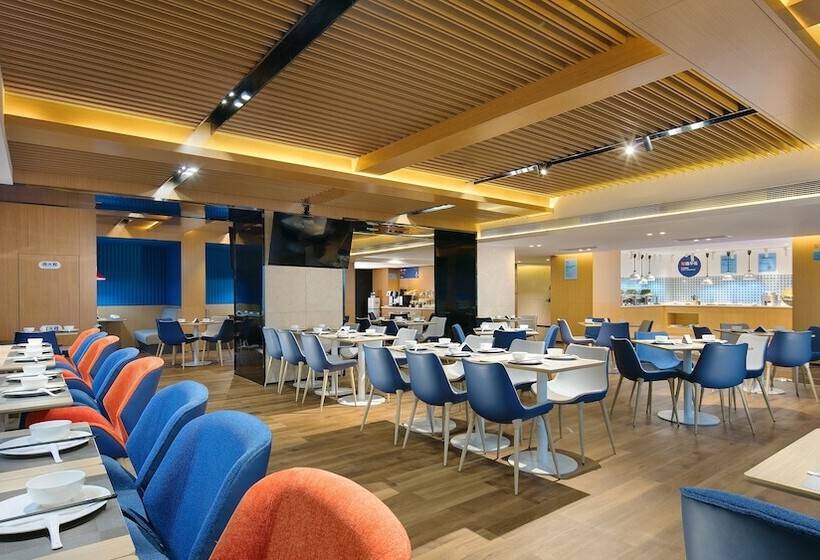 Szálloda Holiday Inn Express Hengyang High Tech Zone By Ihg