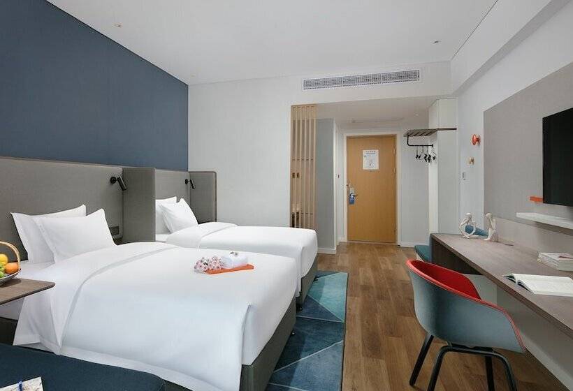 Szálloda Holiday Inn Express Hengyang High Tech Zone By Ihg