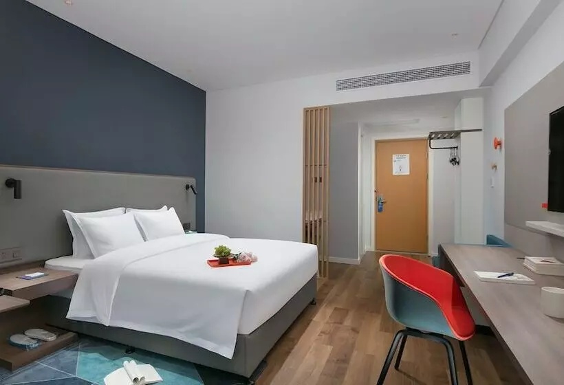 ホテル Holiday Inn Express Hengyang High Tech Zone By Ihg