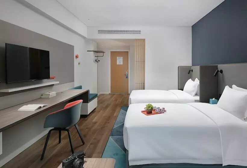 ホテル Holiday Inn Express Hengyang High Tech Zone By Ihg