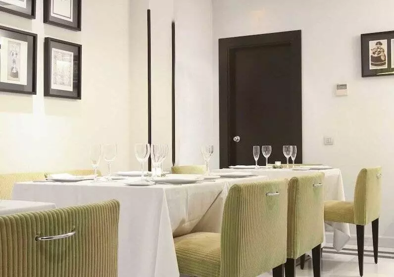 هتل Meninas  Boutique Opera