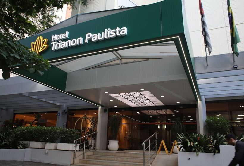 هتل Trianon Paulista