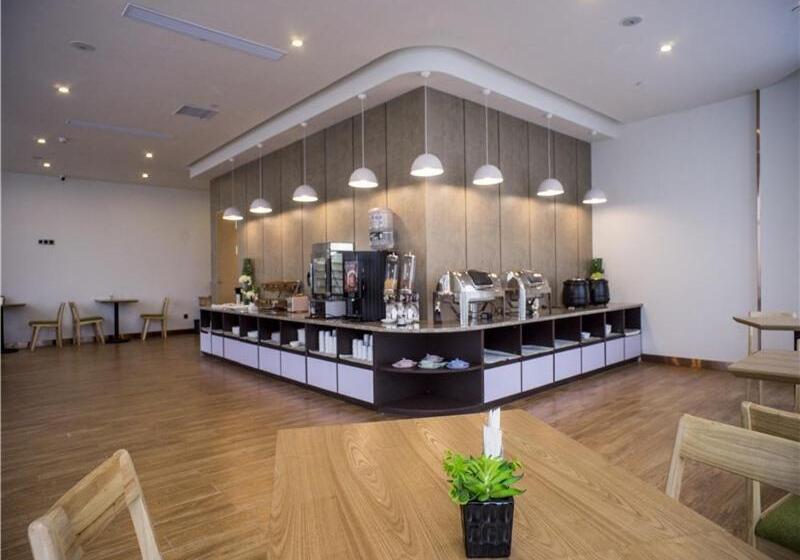 Hotel Greentree Inn Suzhou Kunshan Dongcheng Road International Exhibition Express