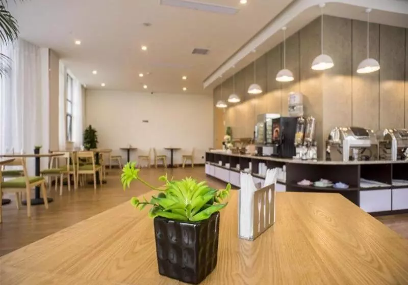 Hotelli Greentree Inn Suzhou Kunshan Dongcheng Road International Exhibition Express