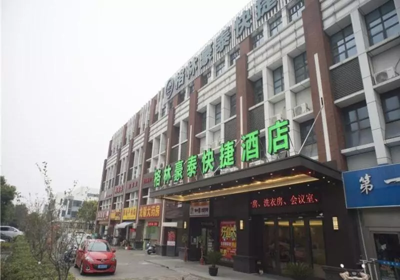Hotelli Greentree Inn Suzhou Kunshan Dongcheng Road International Exhibition Express