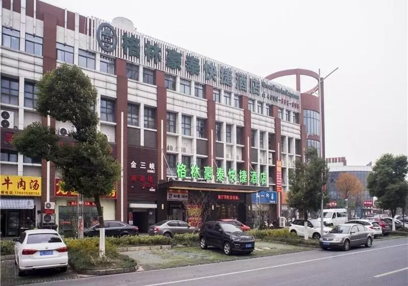 Hotelli Greentree Inn Suzhou Kunshan Dongcheng Road International Exhibition Express