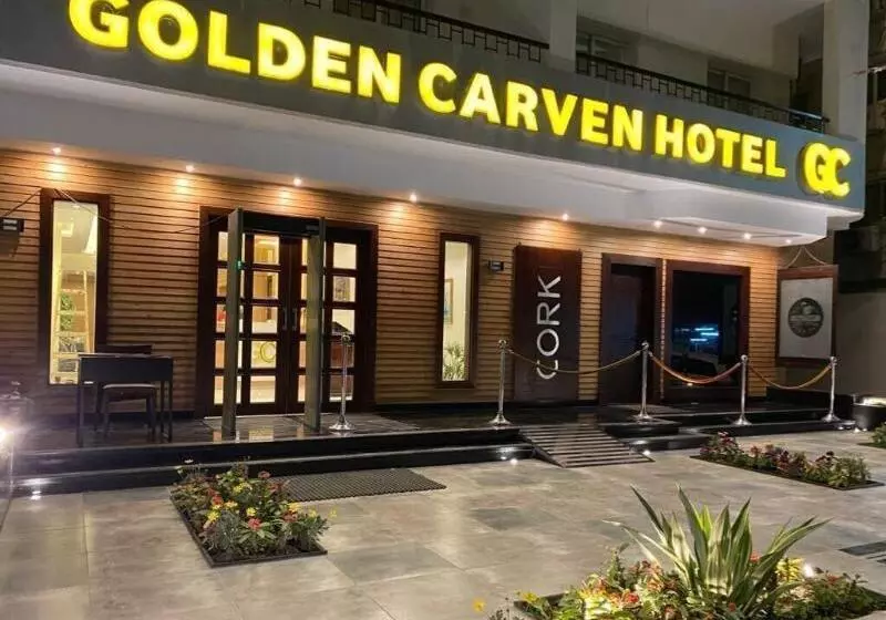 هتل Golden Carven