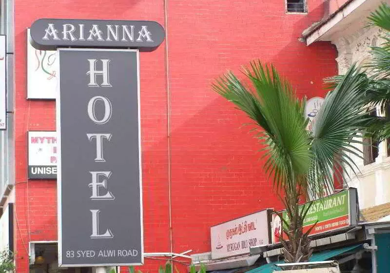 هتل Arianna