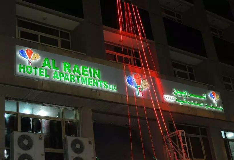 Al Raein  Apartments
