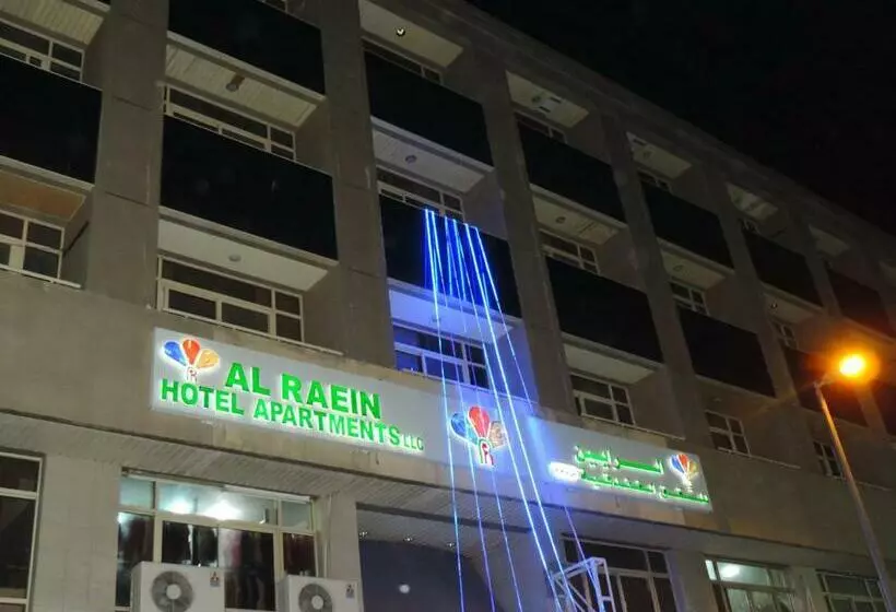 Al Raein  Apartments