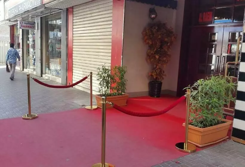 Al Raein  Apartments