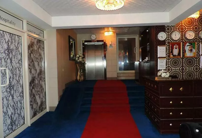 Al Raein  Apartments