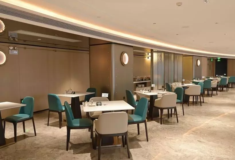 Ocean Hotel Guangzhou   Tao Jin Railway Station