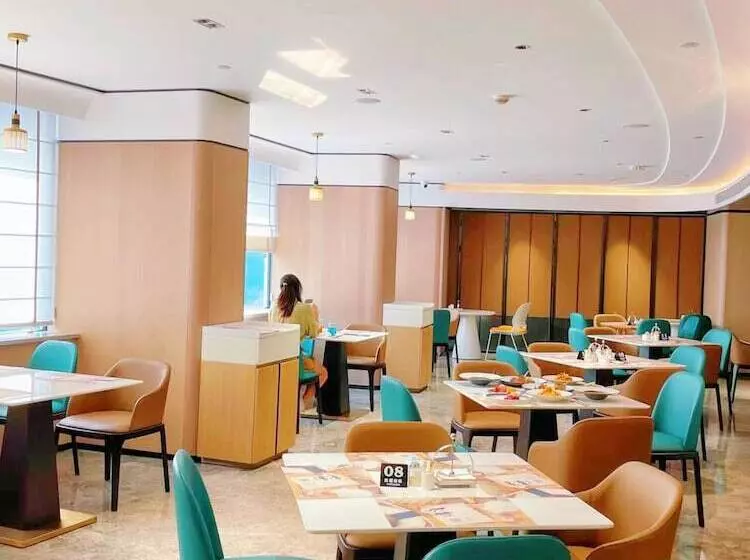 Ocean Hotel Guangzhou   Tao Jin Railway Station