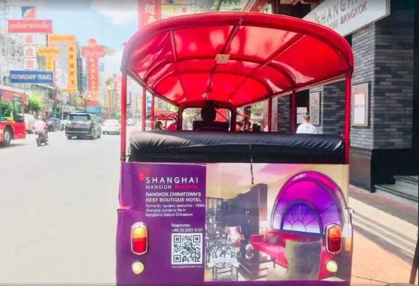 בית מלון כפרי Shanghai Mansion Bangkok