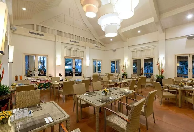 Hotel Centara Kata Resort Phuket