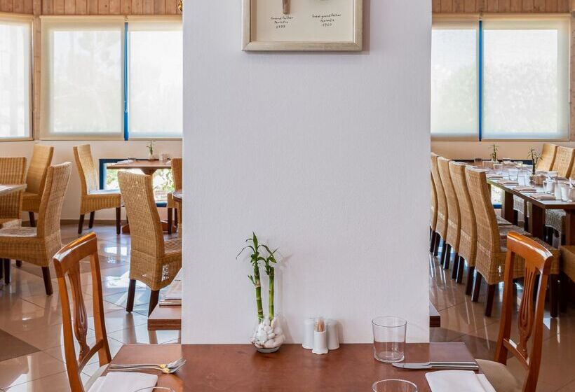 酒店 Hara Ilios Village