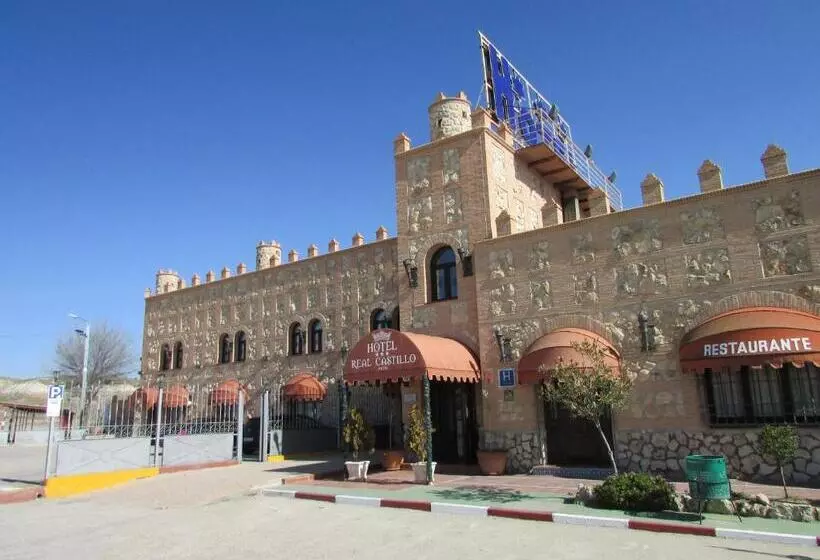 ホテル Real Castillo