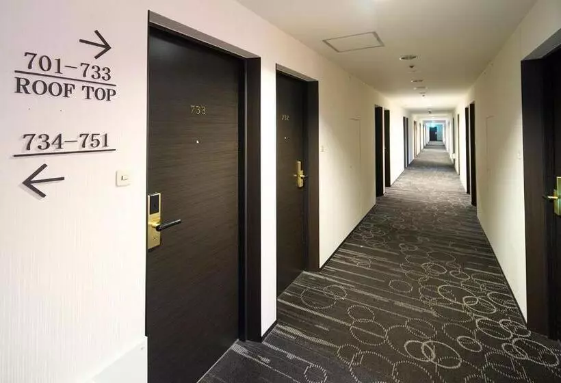 فندق Granvia Wakayama