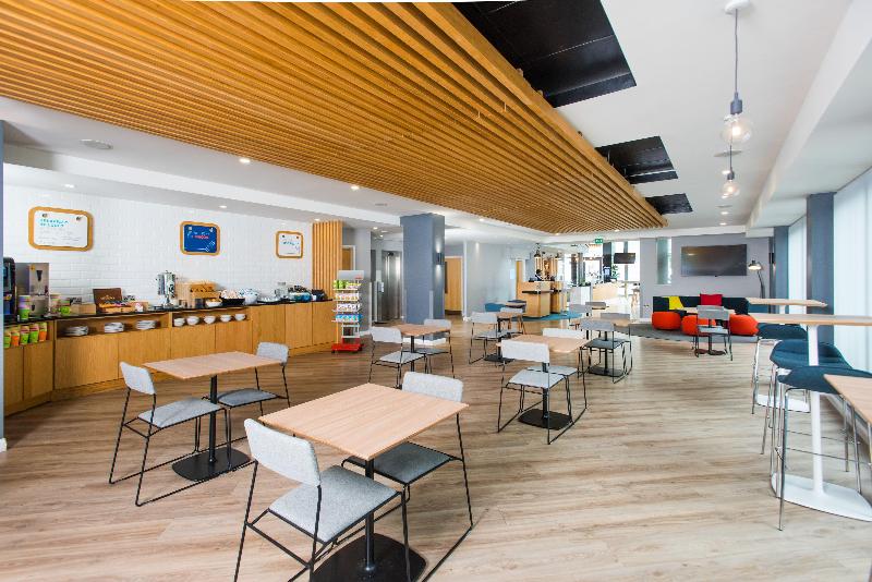 هتل Holiday Inn Express Leeds City Centre Armouries, An Ihg