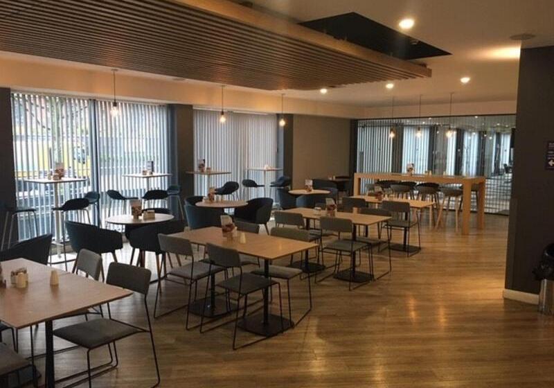 هتل Holiday Inn Express Leeds City Centre Armouries, An Ihg