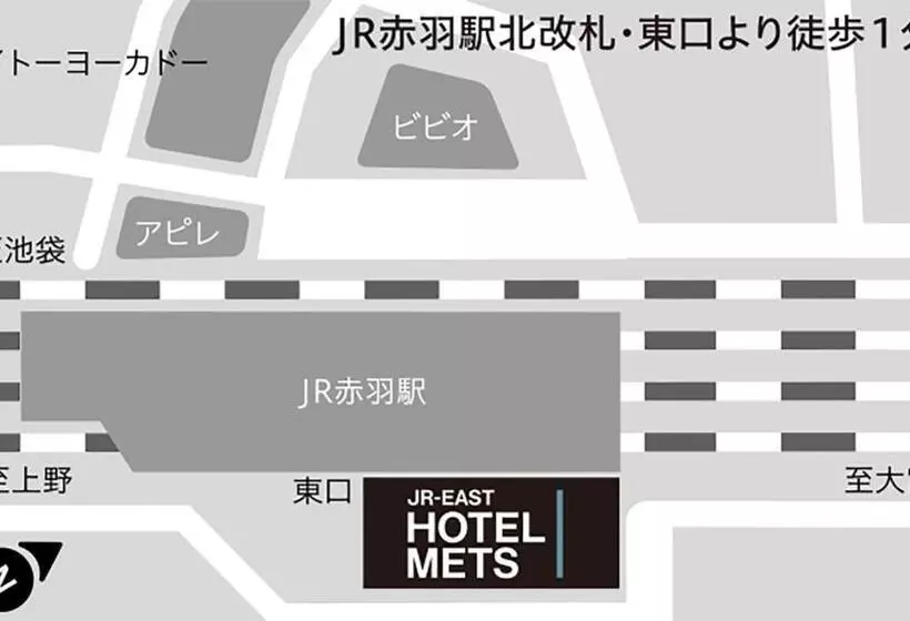 Jr East Hotel Mets Akabane