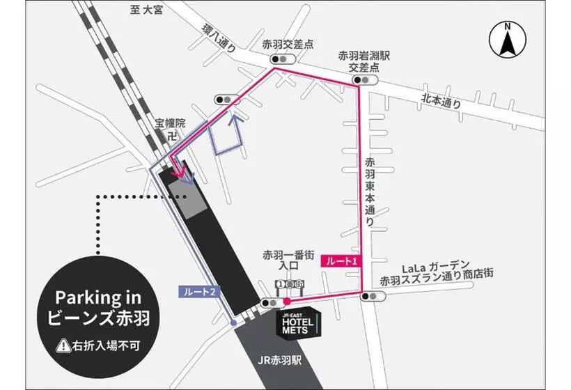 Jr East Hotel Mets Akabane