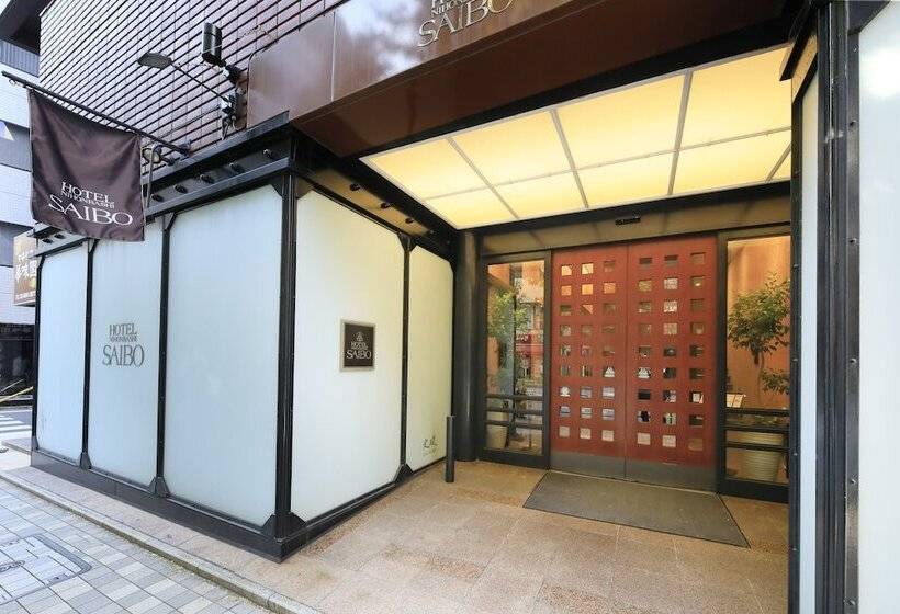 בית מלון כפרי Nihonbashi Saibo