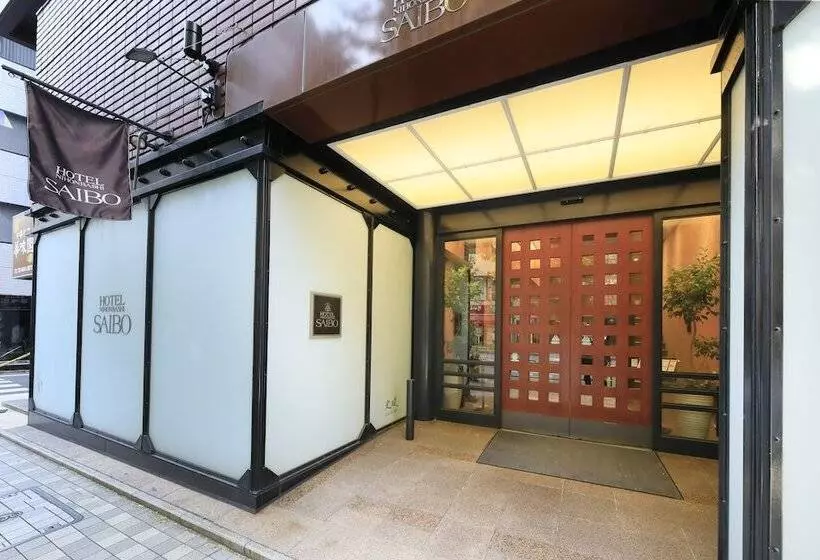 Hotel Nihonbashi Saibo