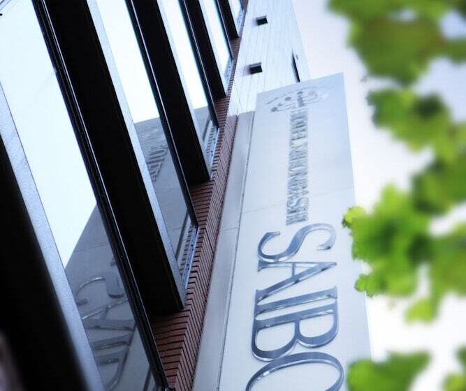 בית מלון כפרי Nihonbashi Saibo