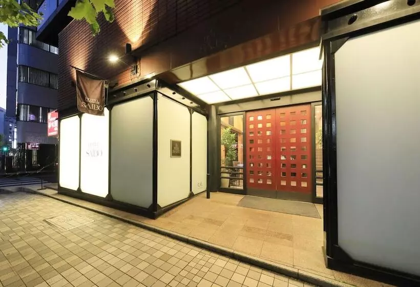 Hotel Nihonbashi Saibo