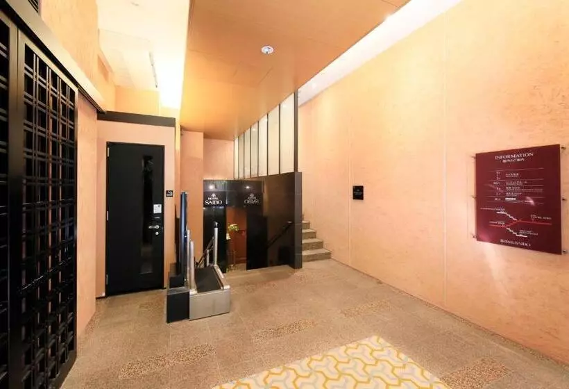 Hotel Nihonbashi Saibo