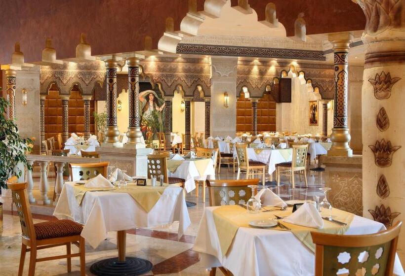 هتل Sunrise Garden Beach Resort