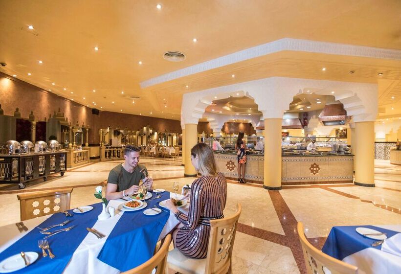 هتل Sunrise Garden Beach Resort