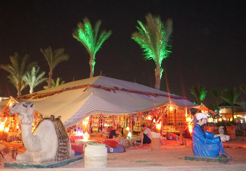 هتل Sunrise Garden Beach Resort