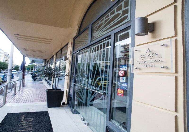 هتل Davitel  Tobacco