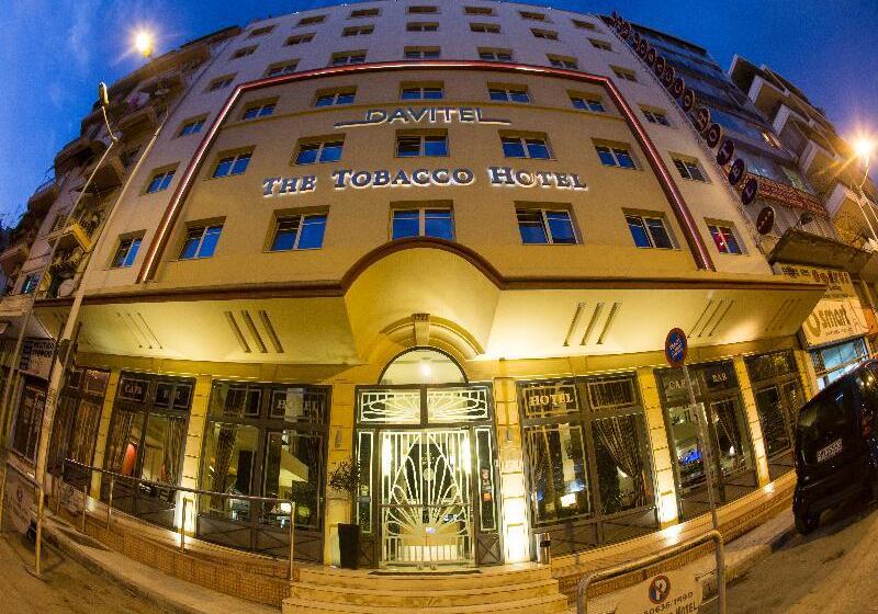 هتل Davitel  Tobacco