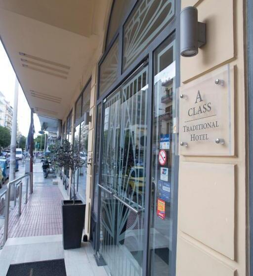 هتل Davitel  Tobacco