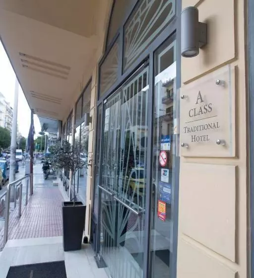 Hotel Davitel Tobacco