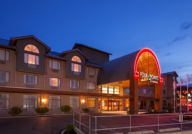 هتل Best Western Premier Aberdeen Kamloops