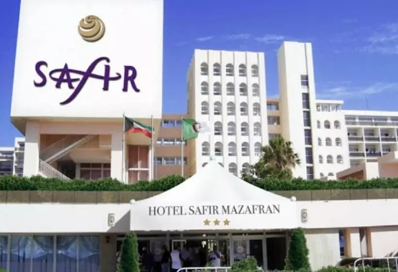 酒店 Safir Mazafran