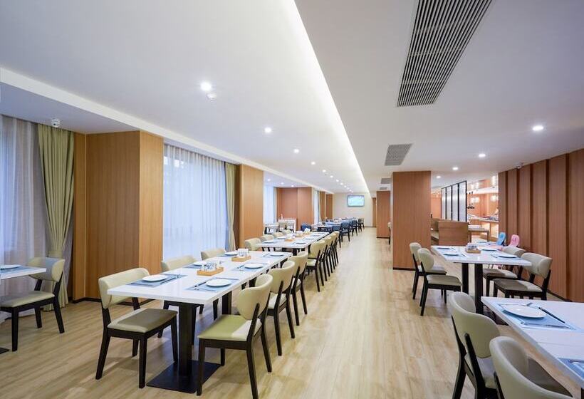 בית מלון כפרי Fairfield By Marriott Ningbo Yinzhou