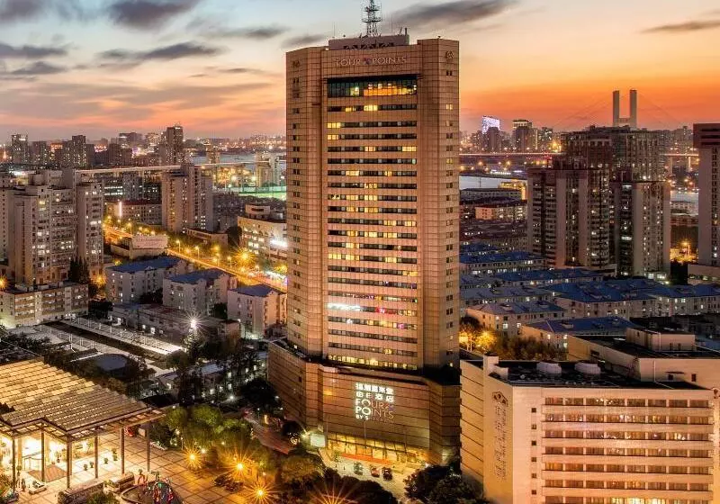 호텔 Four Points By Sheraton Shanghai, Pudong