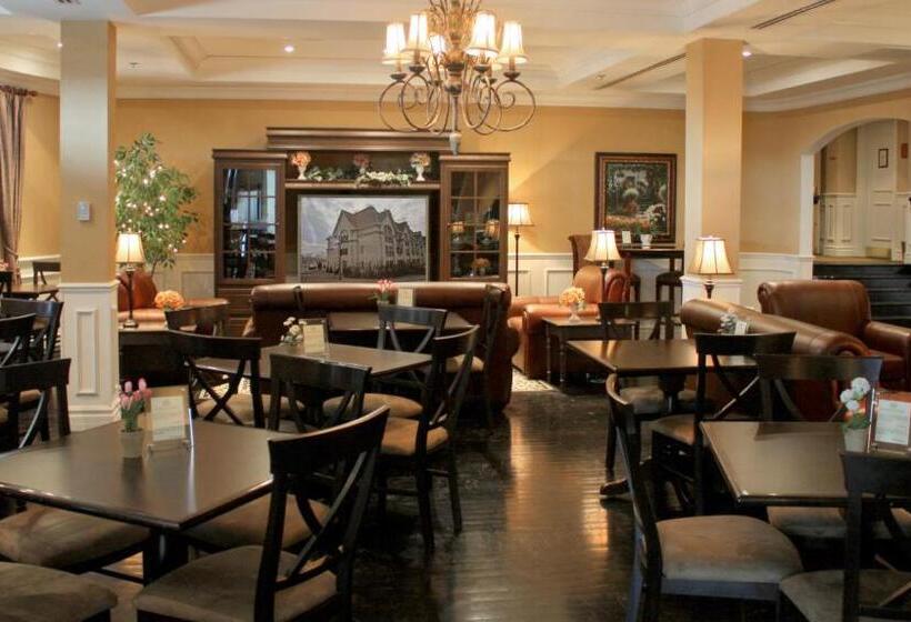 فندق Vallea Bromont