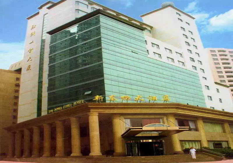 Hotel Xin Dong Fang
