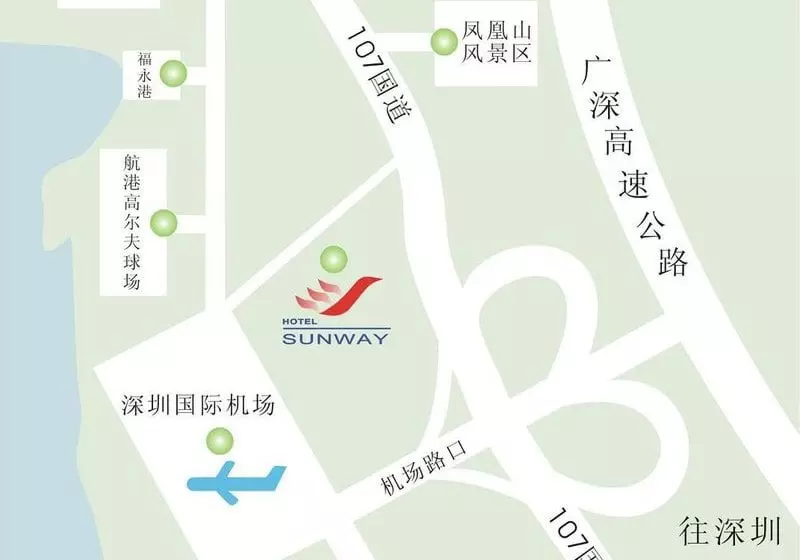 Отель Sunway