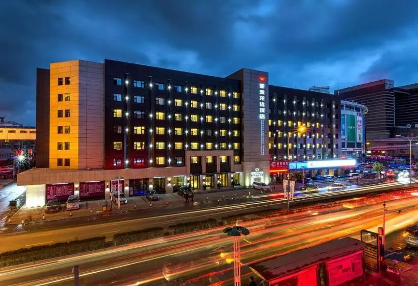 בית מלון כפרי Yatai Longda