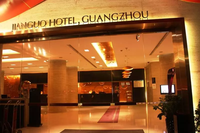 Jianguo Hotel Guangzhou