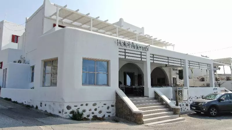 فندق Artemis